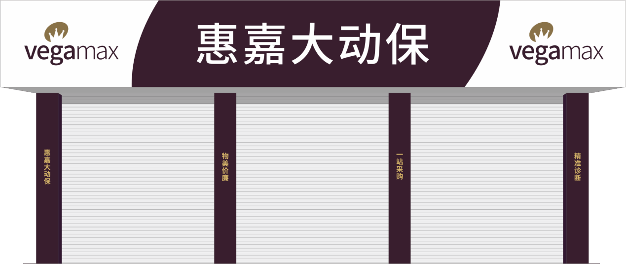 918博天堂·(中国集团)最新官方网站
