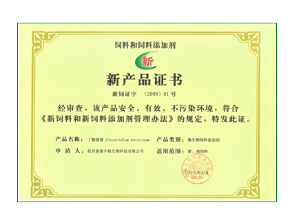 918博天堂·(中国集团)最新官方网站