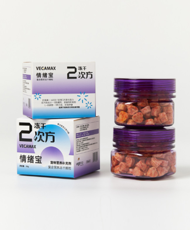 情绪宝冻干