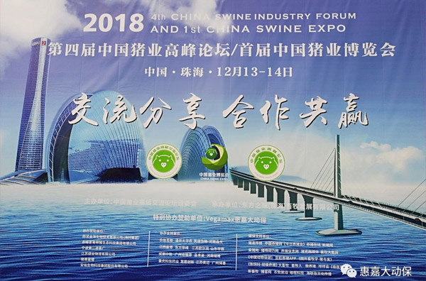 南国多绚丽，嘉人共此时！